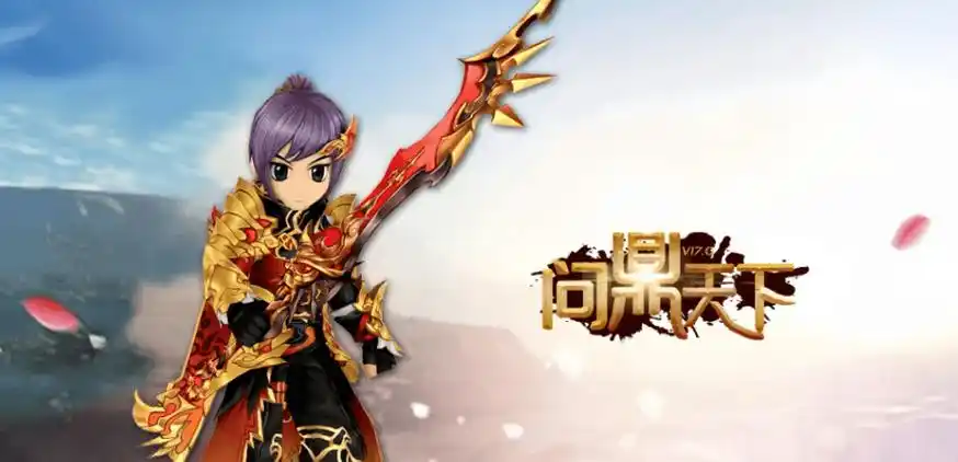《热江武林版手游：武林争霸，谁主沉浮》(图7)