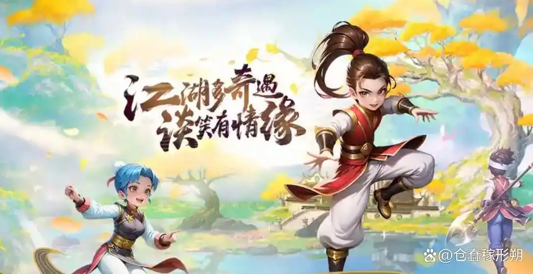 热江武林版手游评测：门派绝学还原，江湖恩怨剧情沉浸式体验(图3)