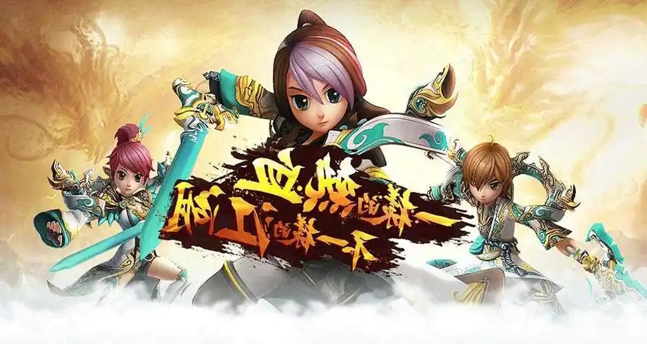 零氪玩家必看！热江武林版手游平民养成指南(图4)