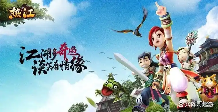 探秘《热江武林版》：独特玩法引领沉浸式武侠新体验(图4)