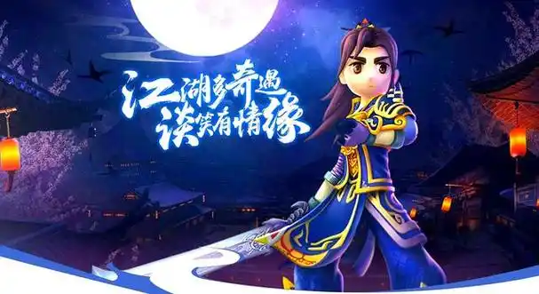《热江武林版》开服狂欢！六大职业齐聚，爆率飙升嗨翻天(图2)