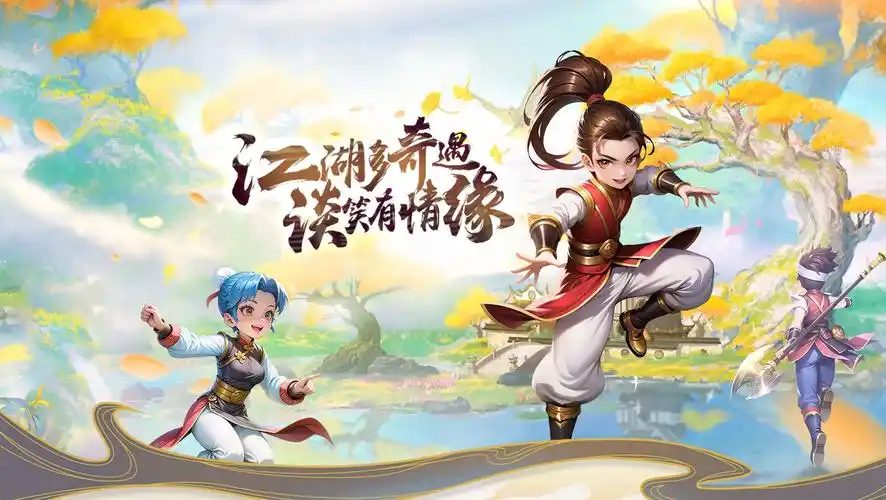 《热江武林版》必看攻略：职业选择全解析，开启热血江湖路(图2)