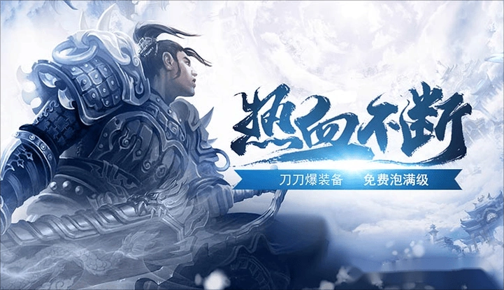 小小屠龙幻变三职业:从新手到大神的成长攻略(图3) 小小屠龙幻变三职业:从新手到大神的成长攻略(图3)