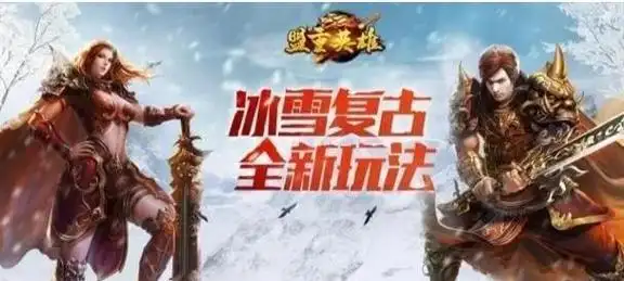 对比分析:小小屠龙幻变三职业,哪种职业资源获取更具优势(图4) 对比分析:小小屠龙幻变三职业,哪种职业资源获取更具优势(图4)