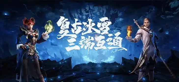 《小小屠龙幻变三职业手游:战士铭文搭配全解析,变身战场霸主》(图3) 《小小屠龙幻变三职业手游:战士铭文搭配全解析,变身战场霸主》(图3)