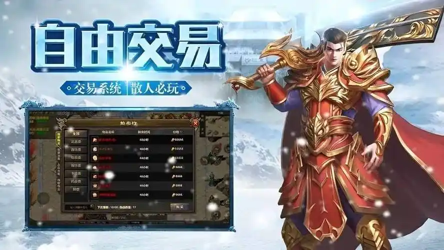 《小小屠龙幻变三职业副本攻略:快速通关魔龙巢穴,获取幻变神装》(图3) 《小小屠龙幻变三职业副本攻略:快速通关魔龙巢穴,获取幻变神装》(图3)