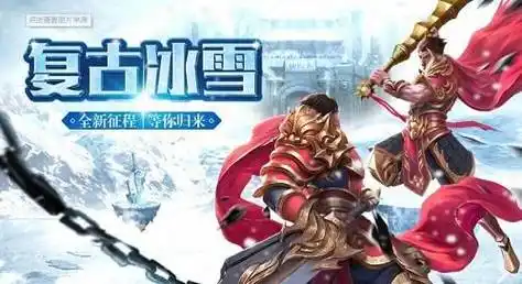 小小屠龙幻变三职业全解析：打怪升级两不误！(图2)