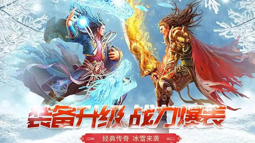 高阶玩家分享:小小屠龙幻变三职业的最佳搭配策略(图3) 高阶玩家分享:小小屠龙幻变三职业的最佳搭配策略(图3)