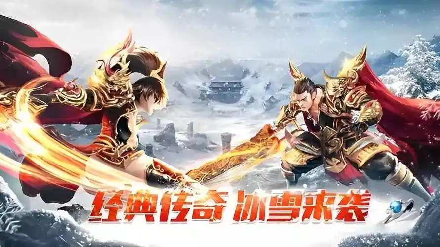 快速升级秘籍!小小屠龙幻变三职业升级路线全解读(图2) 快速升级秘籍!小小屠龙幻变三职业升级路线全解读(图2)