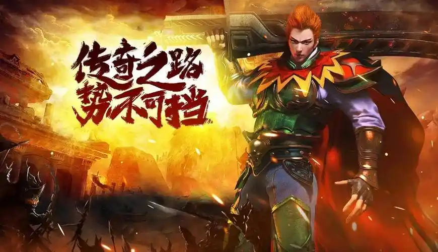 揭秘小小屠龙幻变三职业：最强职业选择与配装指南！(图1)