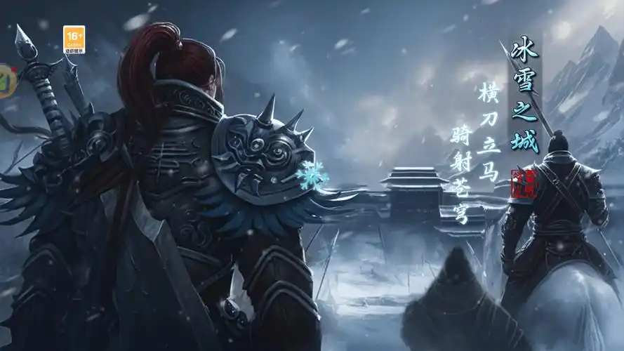 小小屠龙幻变三职业装备掉落点曝光!快速获取稀有道具(图2) 小小屠龙幻变三职业装备掉落点曝光!快速获取稀有道具(图2)