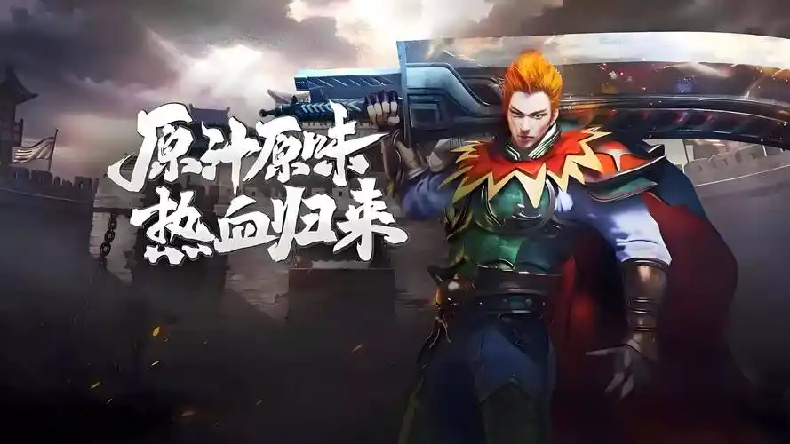 小小屠龙幻变三职业新手指南:如何快速上手传奇玩法(图4) 小小屠龙幻变三职业新手指南:如何快速上手传奇玩法(图4)