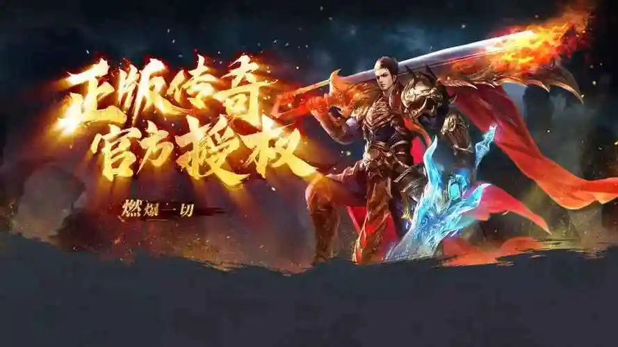 小小屠龙幻变三职业深度解析:职业选择与技能搭配的终极攻略(图4) 小小屠龙幻变三职业深度解析:职业选择与技能搭配的终极攻略(图4)