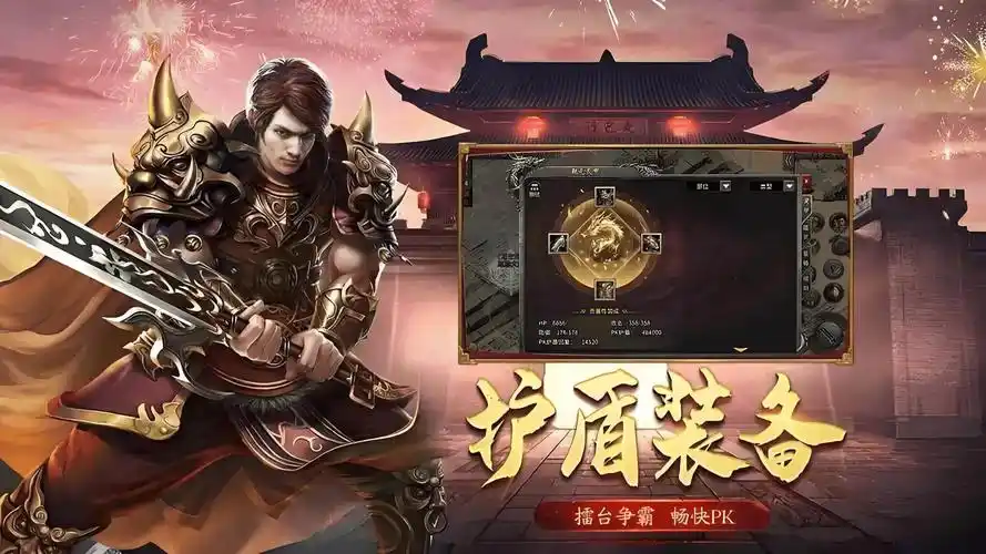 揭秘小小屠龙幻变三职业玩法！新手必看指南