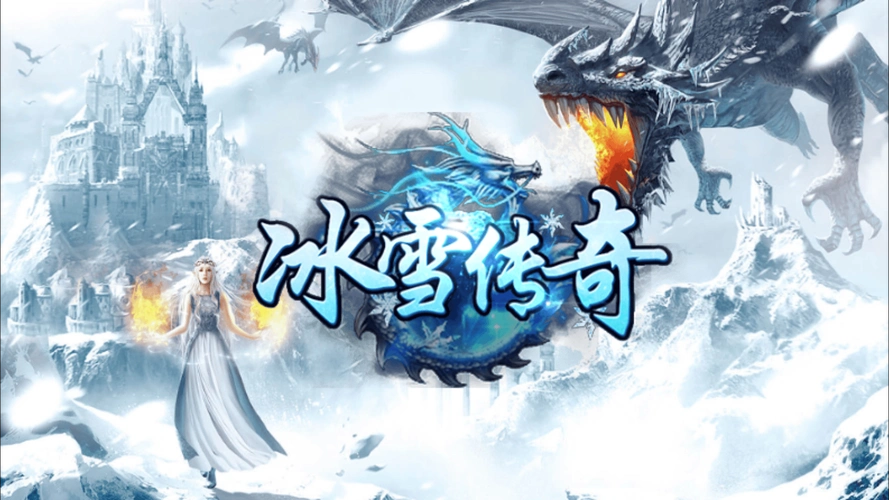 小小屠龙幻变三职业攻略：如何快速提升你的角色实力？(图3)