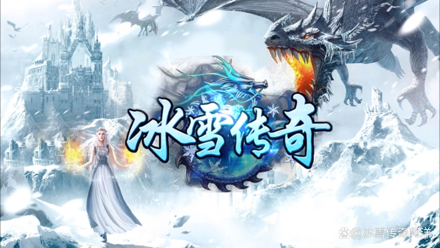 小小屠龙幻变三职业全解析:技能搭配与装备推荐(图1) 小小屠龙幻变三职业全解析:技能搭配与装备推荐(图1)