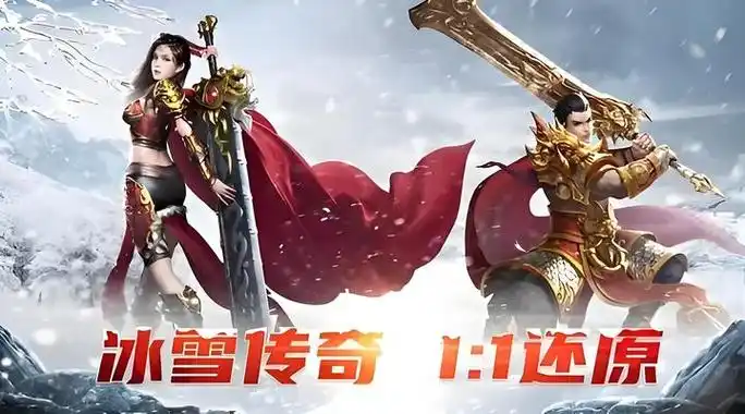 小小屠龙幻变三职业全解析:技能搭配与装备推荐(图4) 小小屠龙幻变三职业全解析:技能搭配与装备推荐(图4)