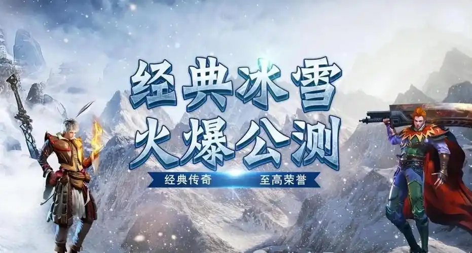 新手必看！掌握《小小屠龙幻变三职业》职业玩法，快速升级无压力！(图4)